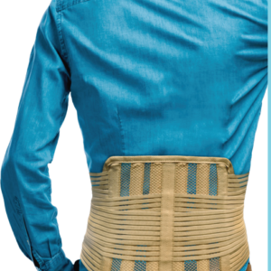 Medway Faja Sacrolumbar Flexible TRANSPIRABLE - Talla Chica