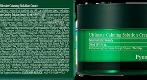 Pyunkang Yul Ultimate Calming Solution Cream 30ml